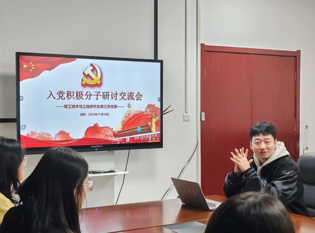 新2足球网官方网站入口说明