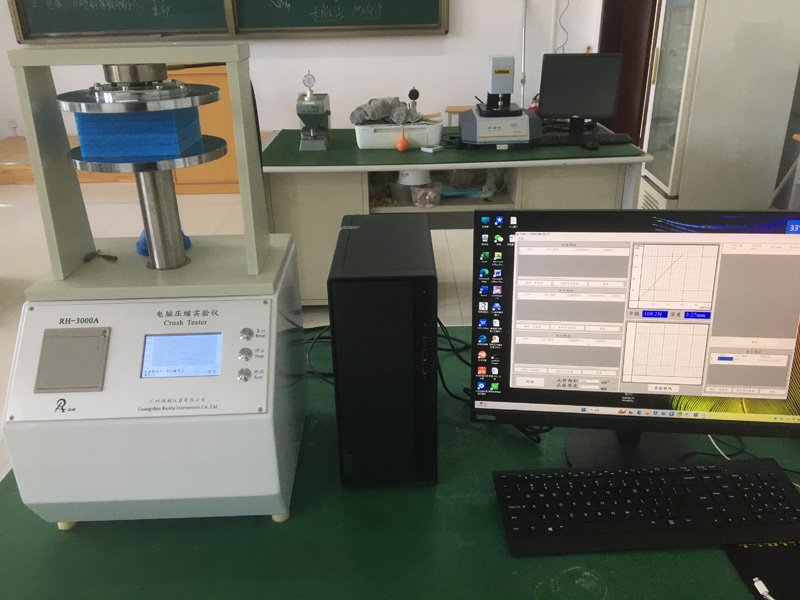 包装工程和数字媒体技术三个本科专业方