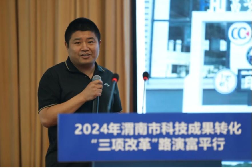 优秀共产党员 | 王伦武
