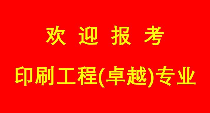新2足球网