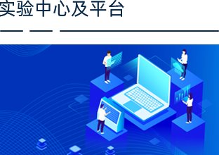 新2足球网