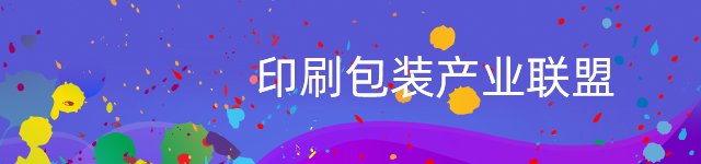 杜彦力校友事迹
