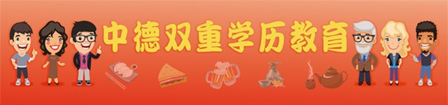 500余次登上讲台